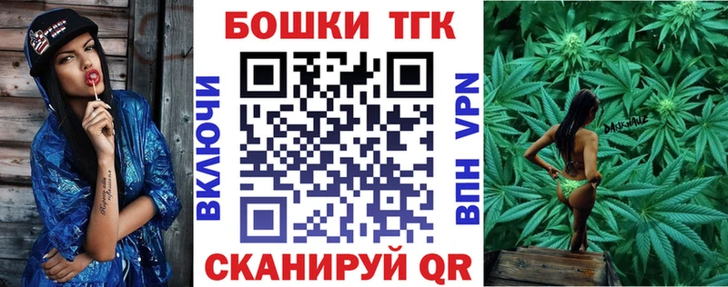 Купить ГАШ  А ПВП  Меф мяу мяу  Кокаин  Ковылкино