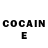 COCAIN Эквадор Heno Petrosyan