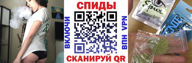 Купить  Ковылкино  Бутират оксибутират 