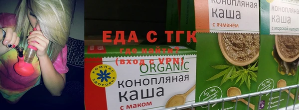 винт Волосово