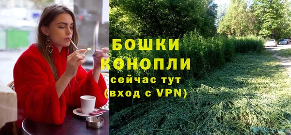 кокаин Волоколамск