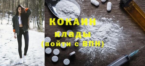 винт Волосово