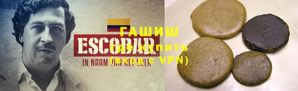 винт Волосово