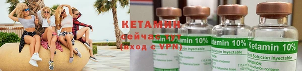 mdma Володарск