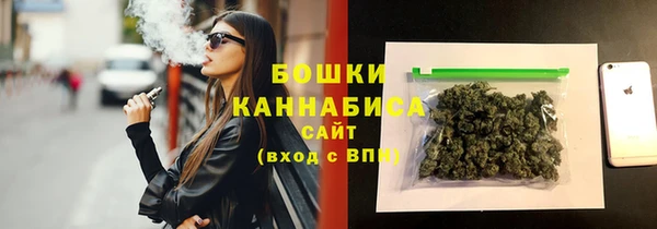 mdma Володарск