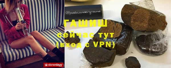 винт Волосово