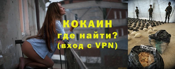 mdma Володарск