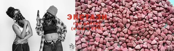 mdma Володарск