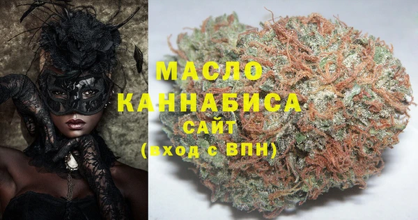 mdma Володарск