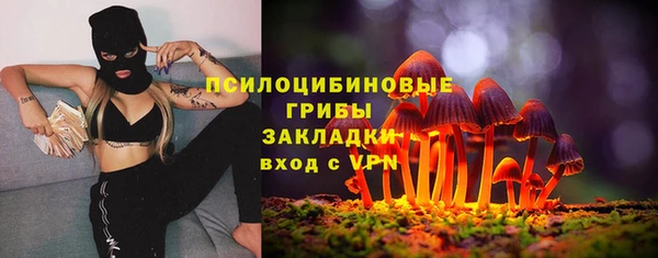 mdma Володарск