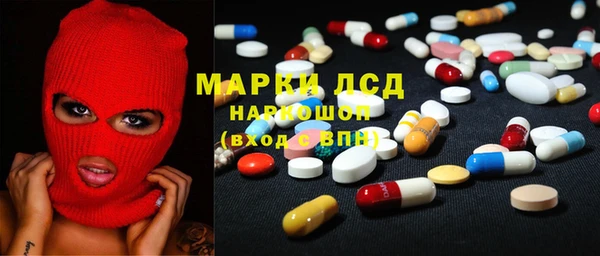 винт Волосово
