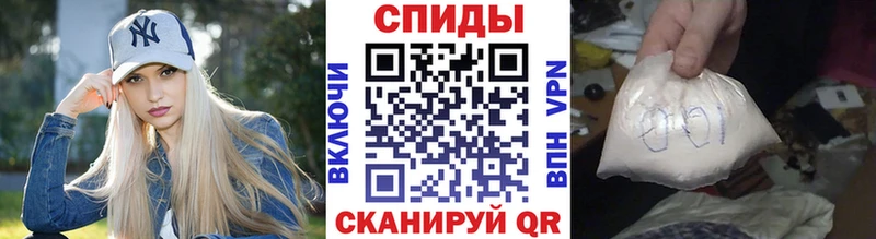 Купить где  Ковылкино  Первитин Декстрометамфетамин 99.9% 
