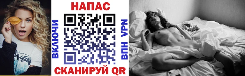 Канабис Amnesia  Купить где  Ковылкино 